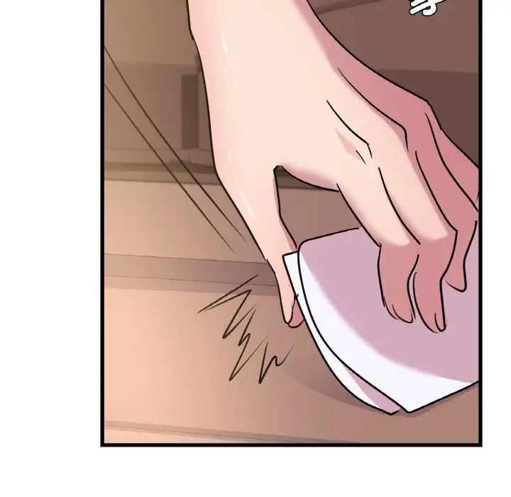 年轻代表第30話