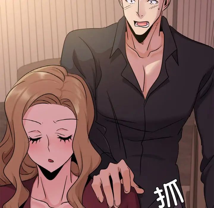 年轻代表第30話