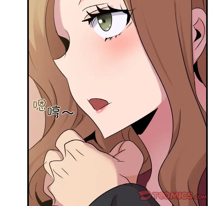 年轻代表第30話