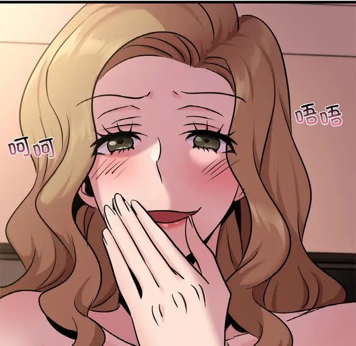 年轻代表第30話