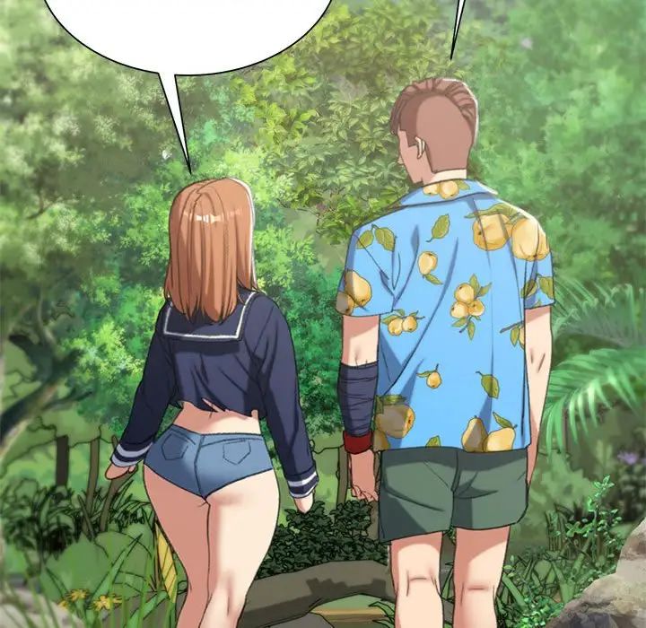 危险同学会第30話