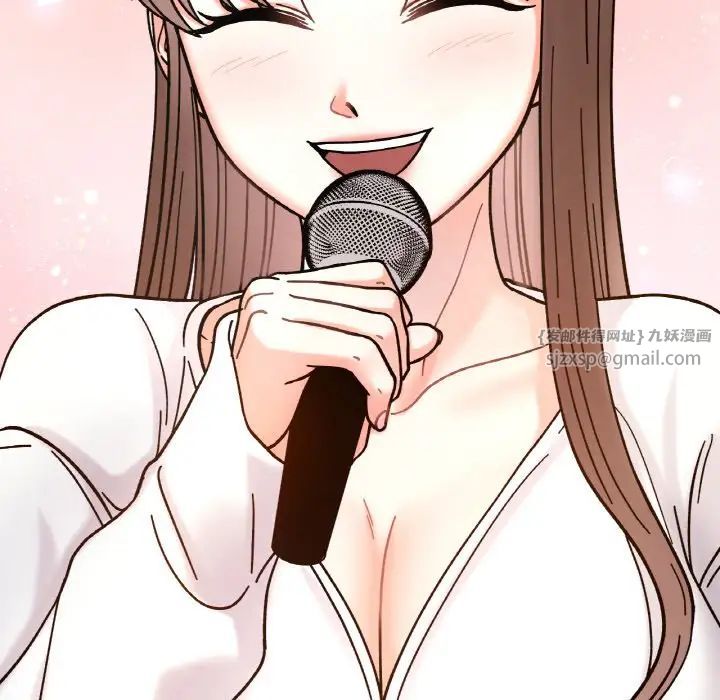 她才不是我姐姐第34話