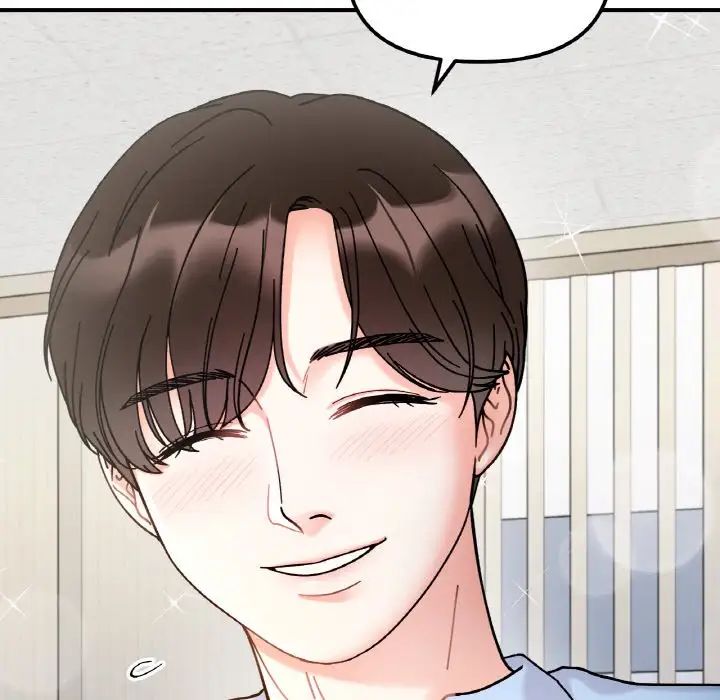 她才不是我姐姐第34話