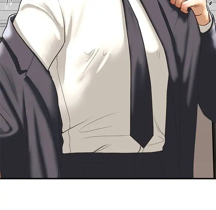 我的继姐第28話