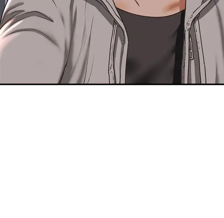 我的继姐第28話