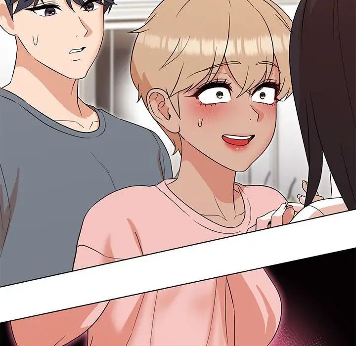 嫁入豪门的老师第22話