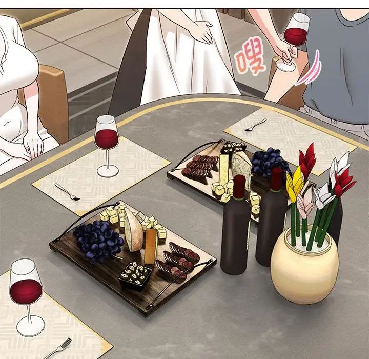 嫁入豪门的老师第22話