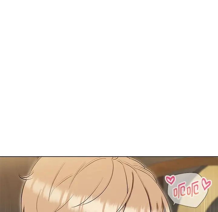 嫁入豪门的老师第22話