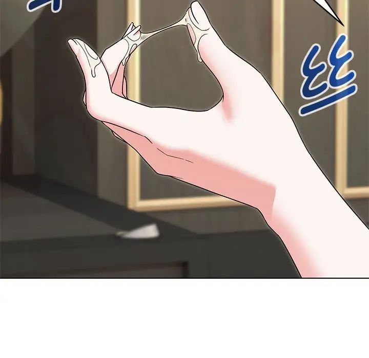 嫁入豪门的老师第22話