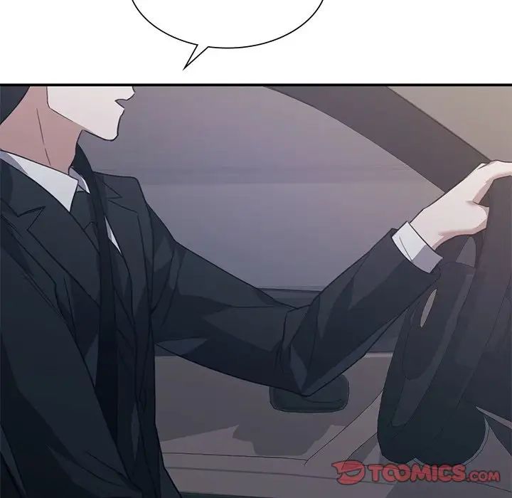 父债子偿第21話