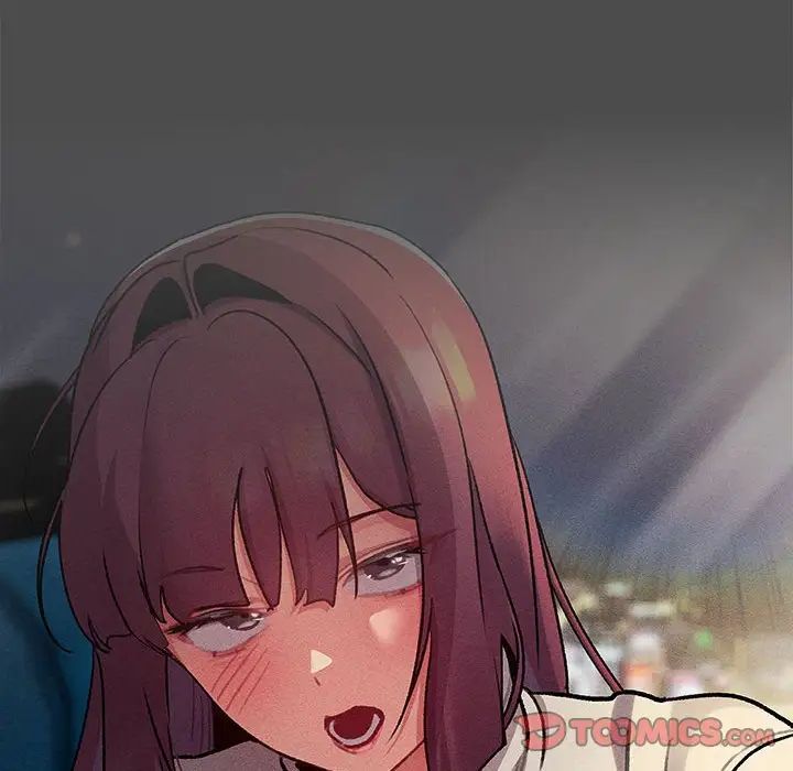 分組換換愛第122話