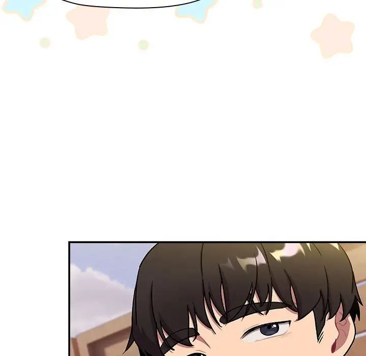 分組換換愛第122話