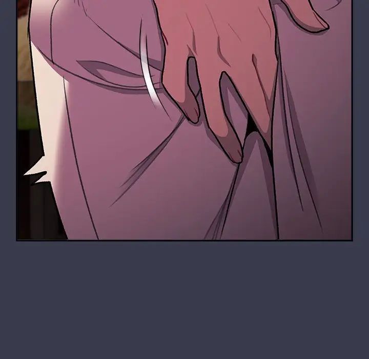 分組換換愛第122話