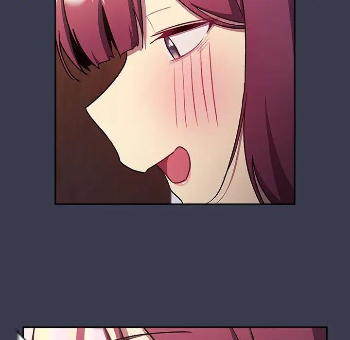 分組換換愛第122話