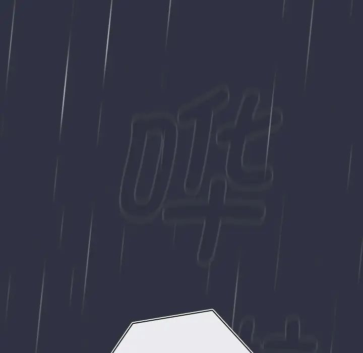 分組換換愛第122話