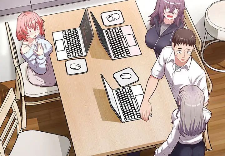 这公司归我了第15話