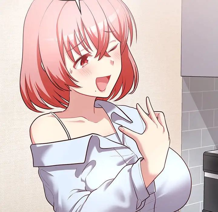 这公司归我了第15話