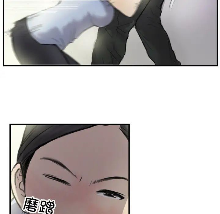 超能刑警第6話