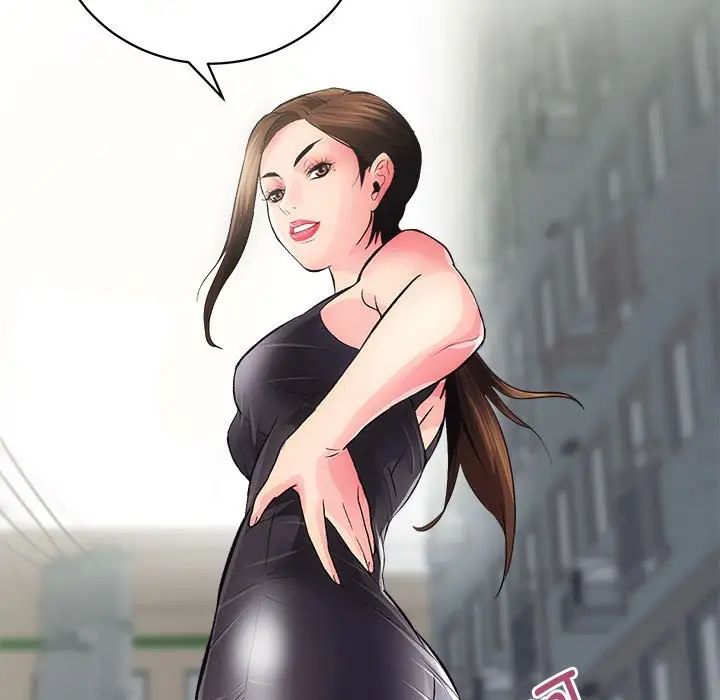 房产姐妹花第4話