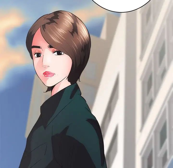 房产姐妹花第4話