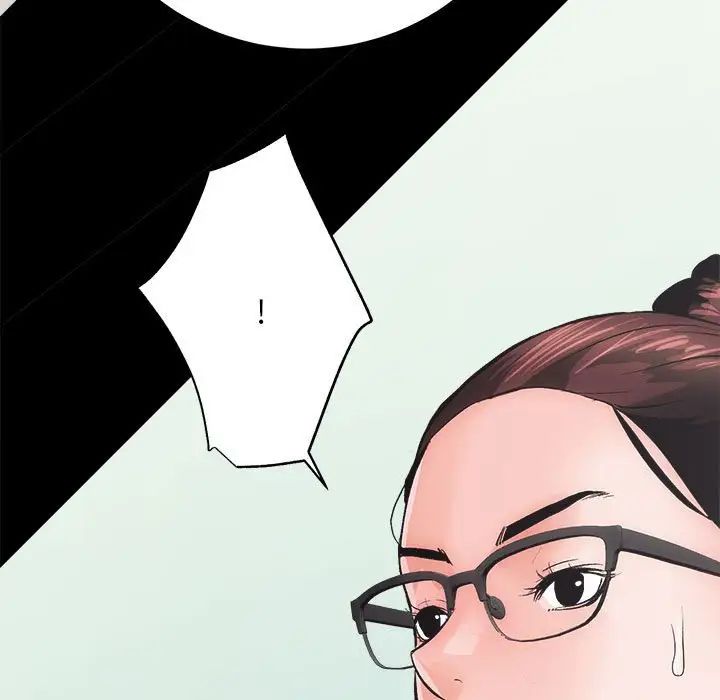 房产姐妹花第4話