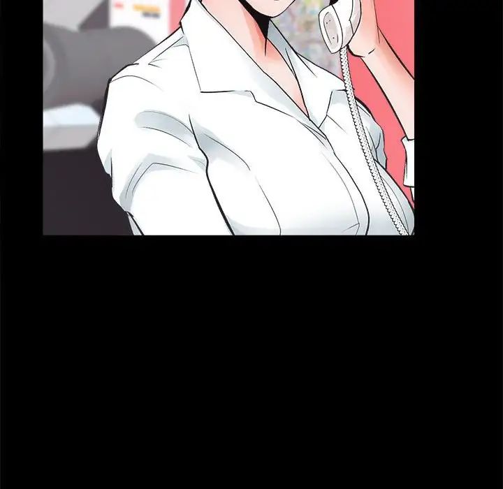 房产姐妹花第4話