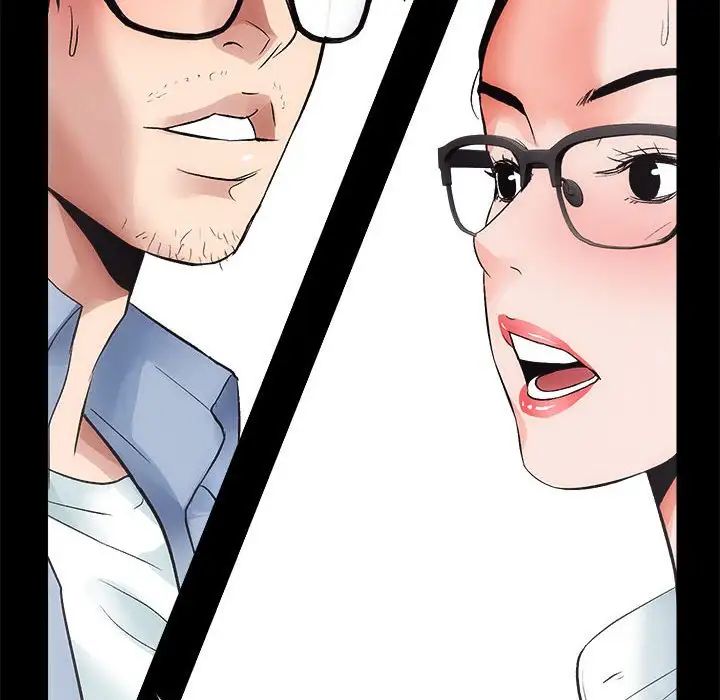 房产姐妹花第4話