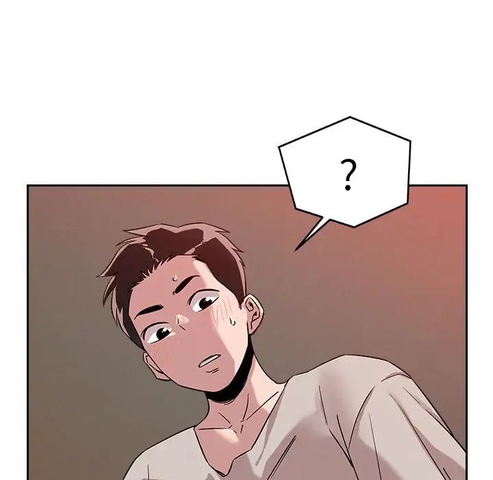 恋人未满第11話