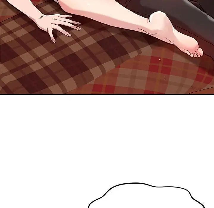 恋人未满第11話