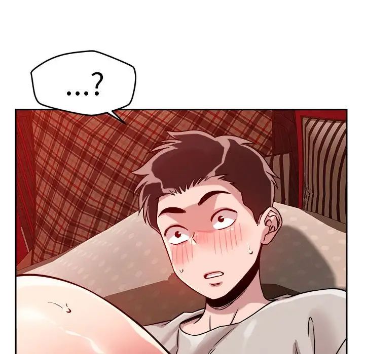 恋人未满第11話