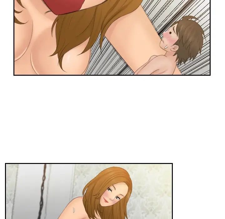 排忧大师第49話