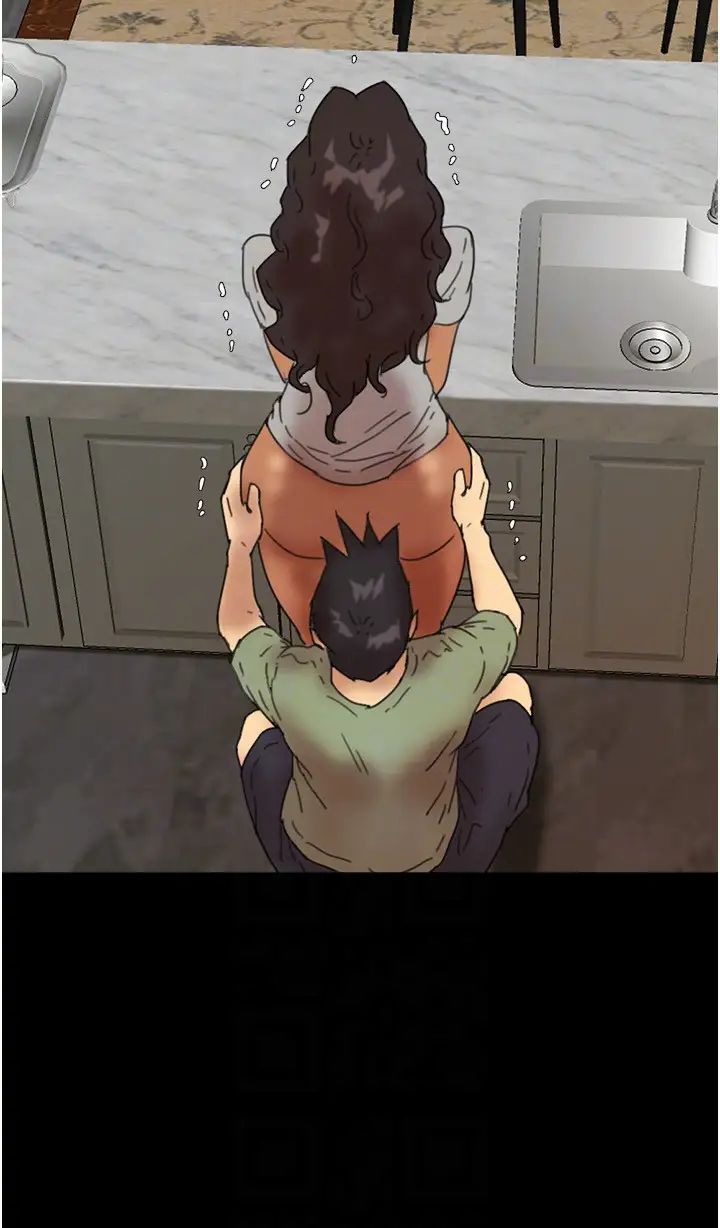 养父的女儿们第48話-桌底下的親密接觸