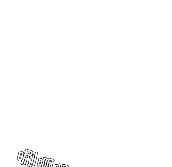 不当朋友当恋人第47話