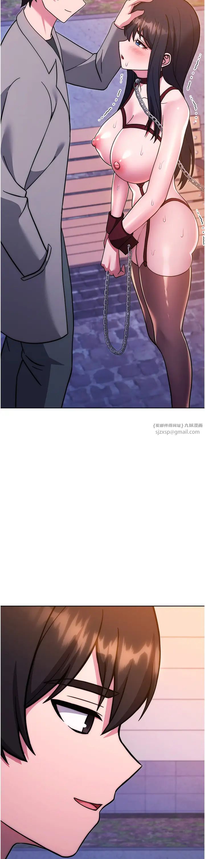 练爱选择题第41話-學長…不要丟下我