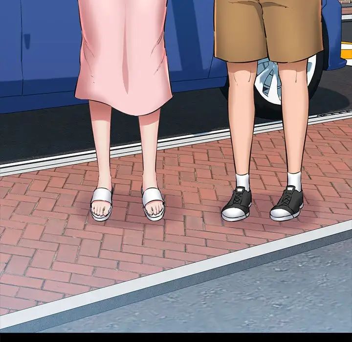 我的拉拉队宝贝第1話