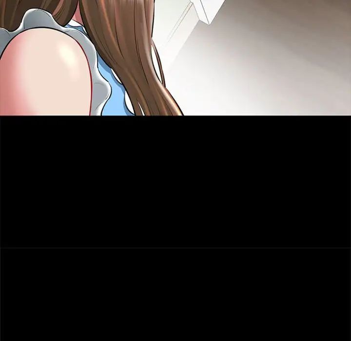 我的拉拉队宝贝第1話