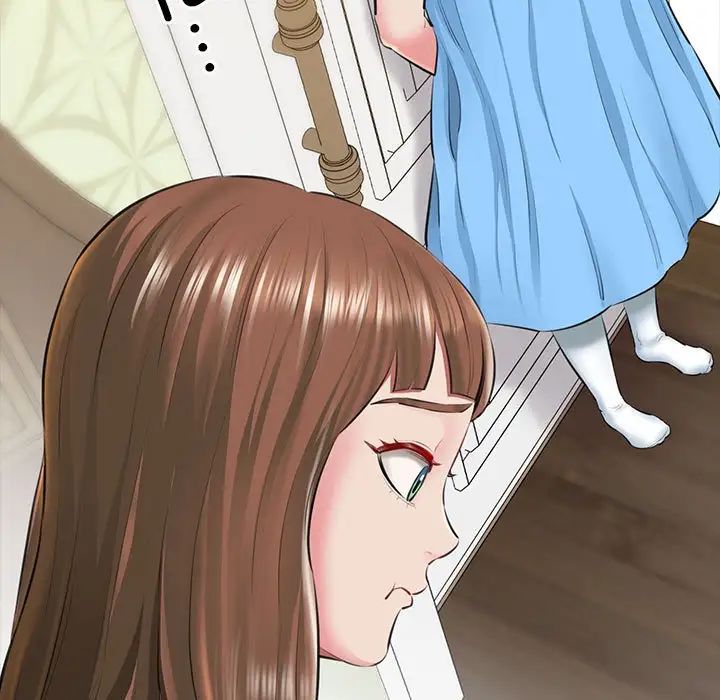 我的拉拉队宝贝第1話