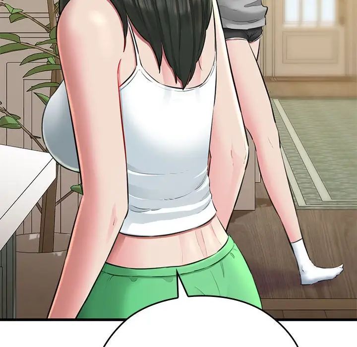 我的拉拉队宝贝第1话