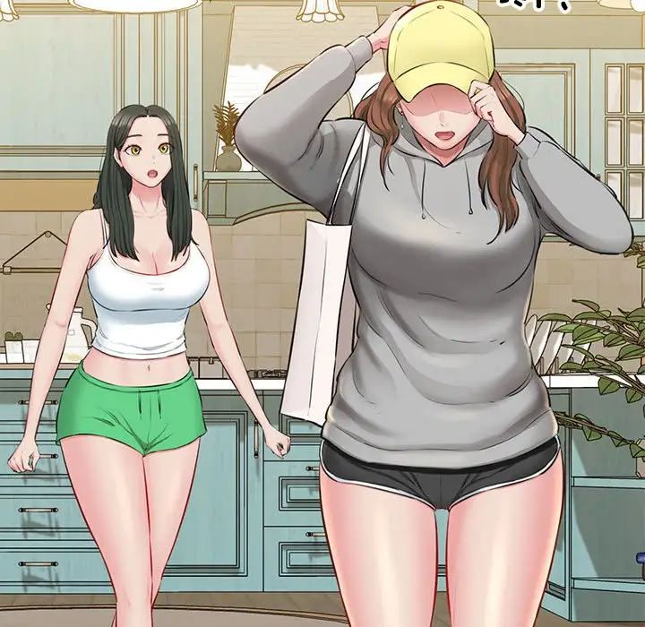 我的拉拉队宝贝第1話