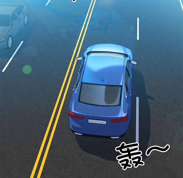 我的拉拉队宝贝第1话