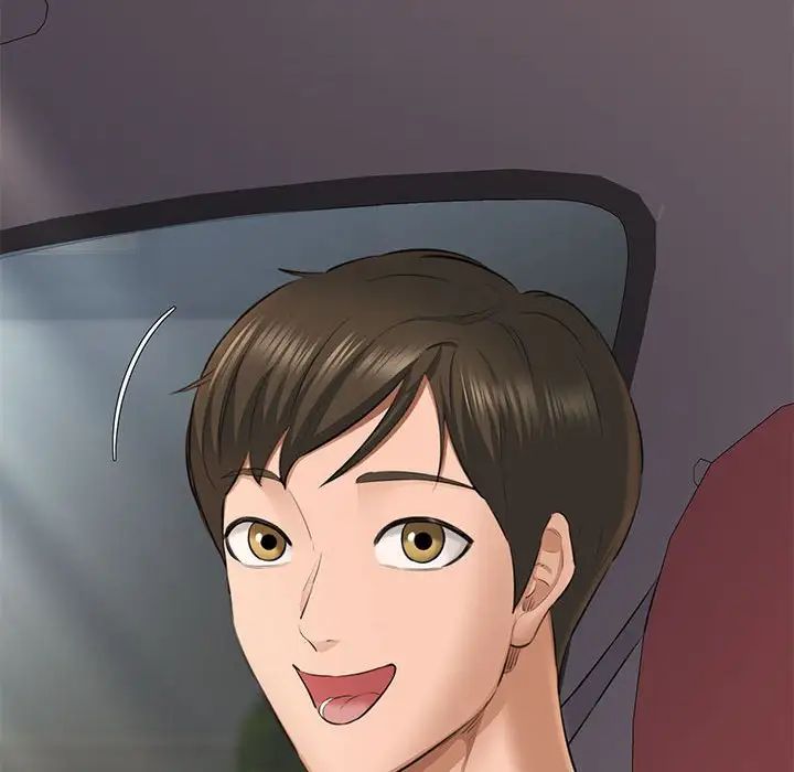 我的拉拉队宝贝第1话