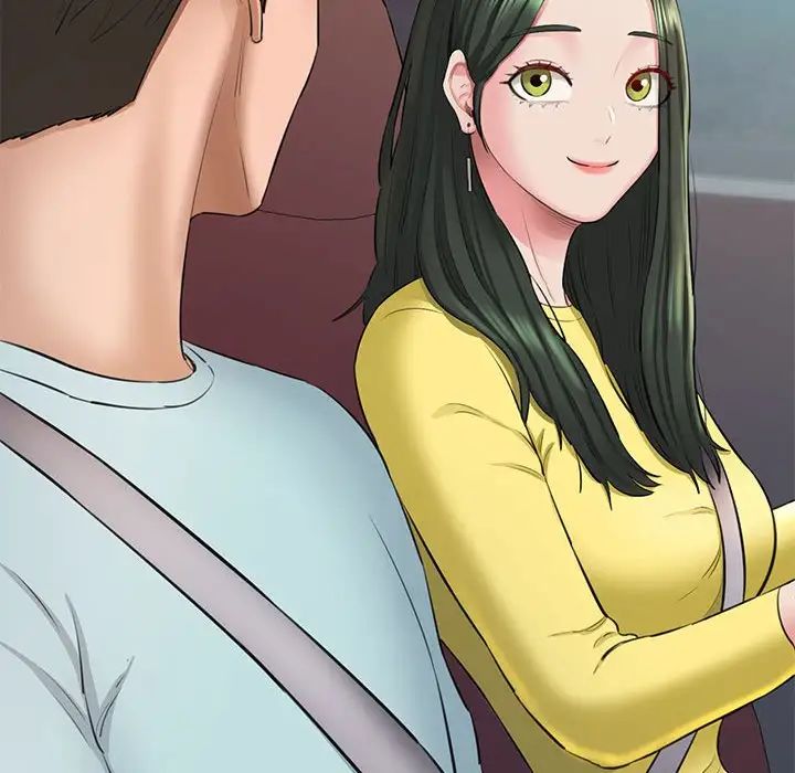 我的拉拉队宝贝第1話