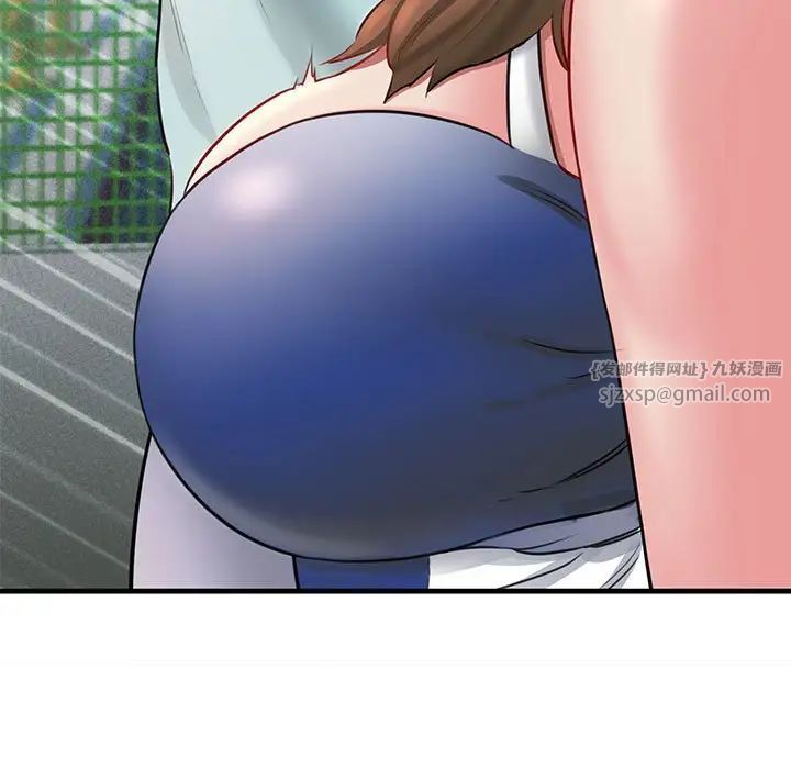 我的拉拉队宝贝第1话