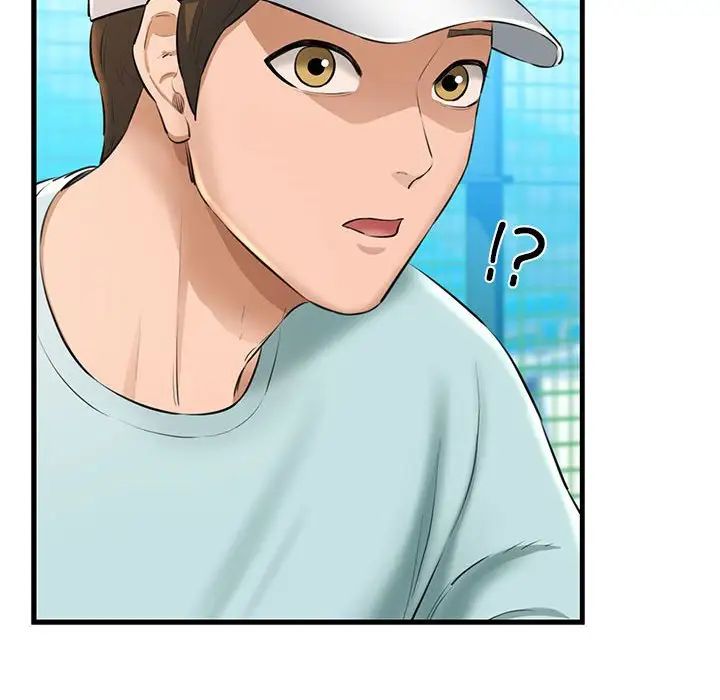 我的拉拉队宝贝第1话