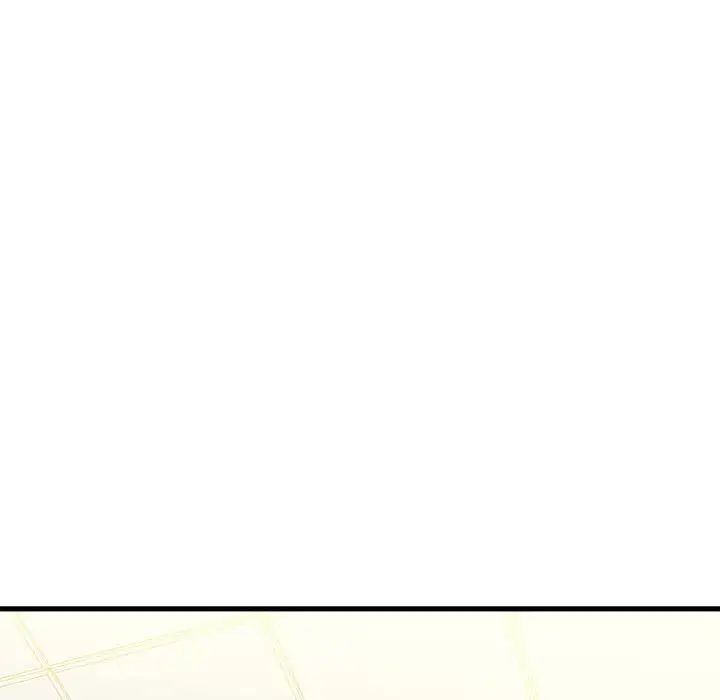 我的拉拉队宝贝第1話