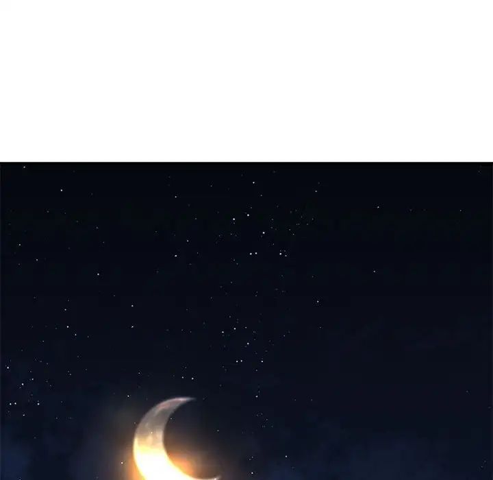 我的拉拉队宝贝第1話