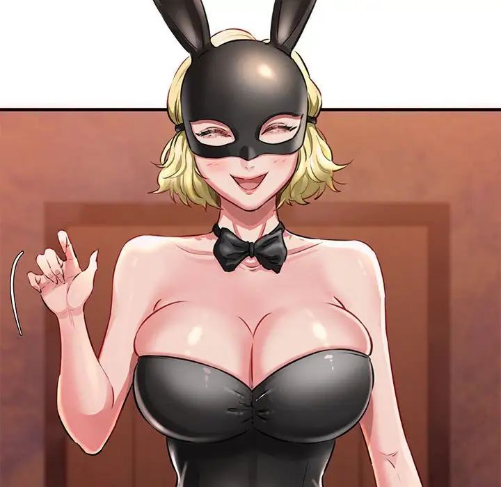 我的拉拉队宝贝第1話