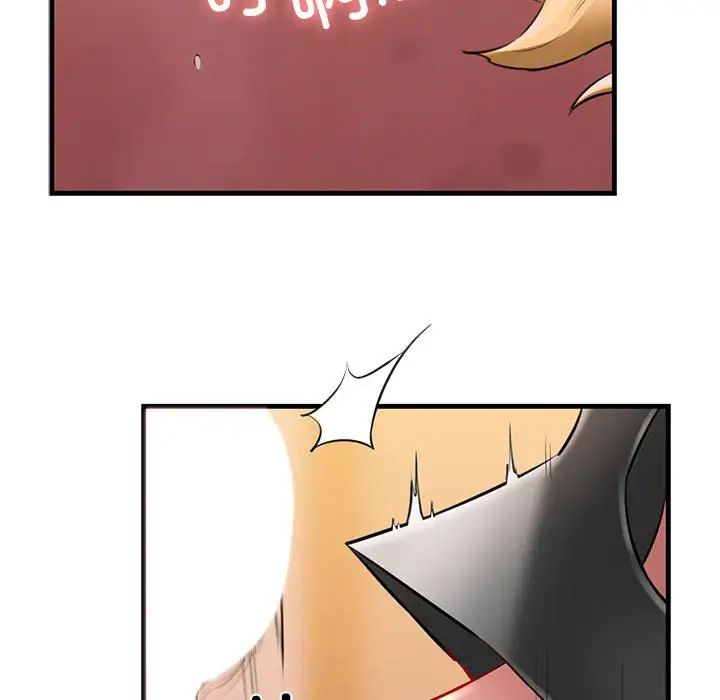 我的拉拉队宝贝第1话