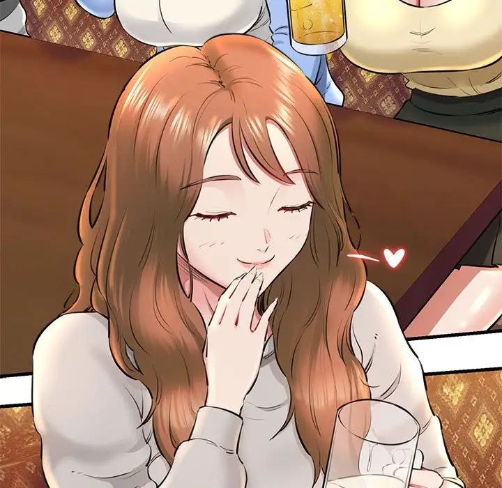 我的拉拉队宝贝第2話