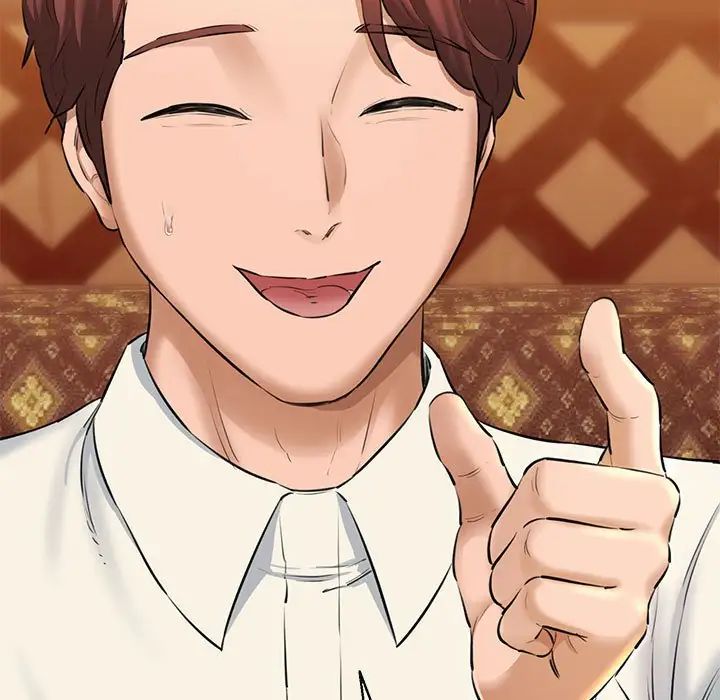 我的拉拉队宝贝第2话